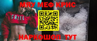 твердый Ливны