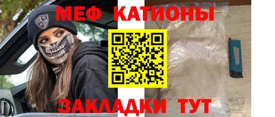 mdma Малгобек