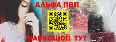твердый Ливны