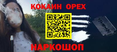 прущий лед Лесосибирск