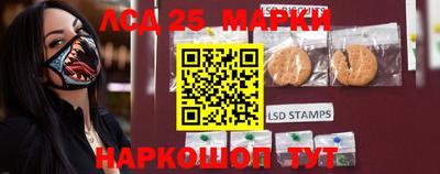 Альфа ПВП Малоярославец