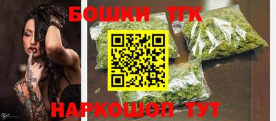 мефедрон мука Ликино-Дулёво