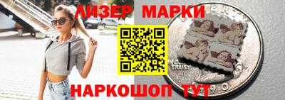 прущий лед Лесосибирск