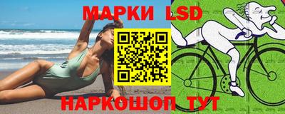 mdma Малгобек