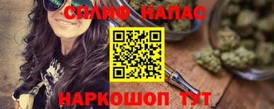 твердый Ливны