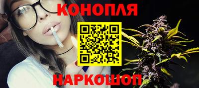прущий лед Лесосибирск
