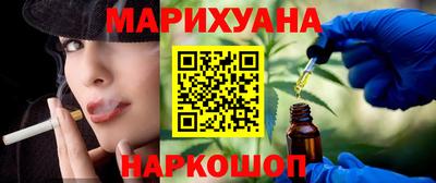 скорость mdpv Мариинск