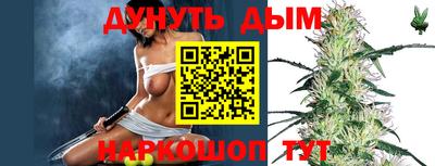 твердый Ливны