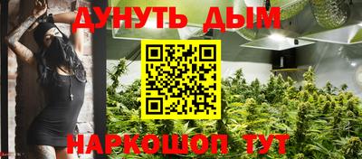прущий лед Лесосибирск