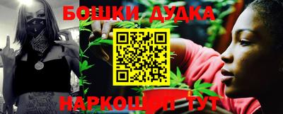 твердый Ливны