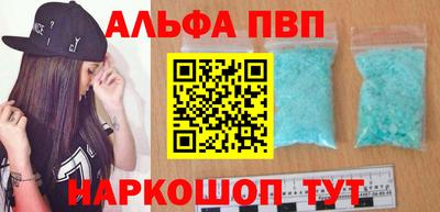 твердый Ливны