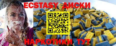 мефедрон мука Ликино-Дулёво
