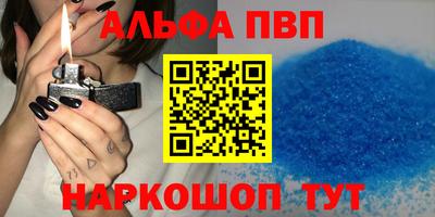 прущий лед Лесосибирск