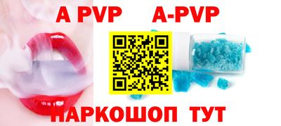 мефедрон мука Ликино-Дулёво