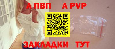 мефедрон мука Ликино-Дулёво