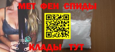 твердый Ливны