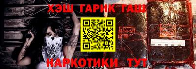 прущий лед Лесосибирск