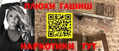 мефедрон мука Ликино-Дулёво