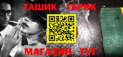 Альфа ПВП Малоярославец