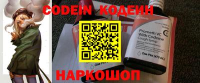 мефедрон мука Ликино-Дулёво