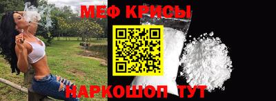 Альфа ПВП Малоярославец