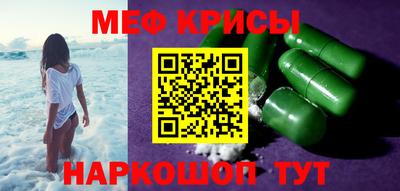 твердый Ливны