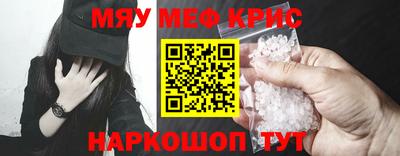 твердый Ливны