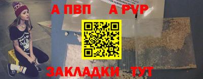 мефедрон мука Ликино-Дулёво