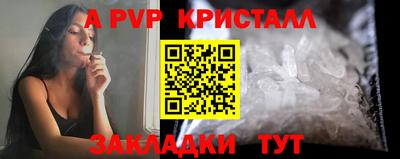 прущий лед Лесосибирск