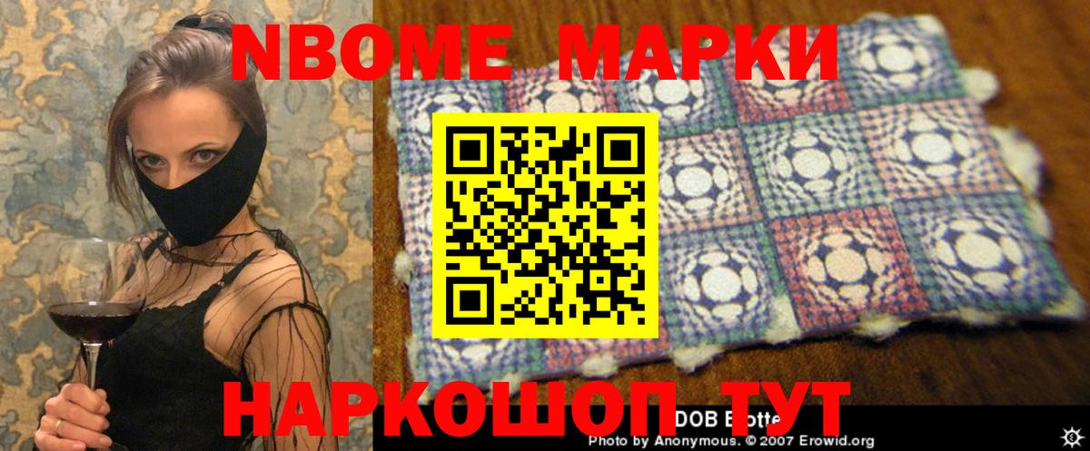 Феодосия  Лсд 25 экстази ecstasy  LSD-25 экстази ecstasy  Вход с VPN 