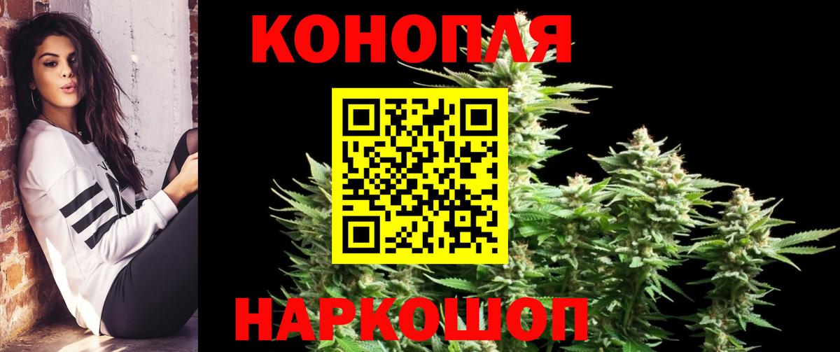 Канабис ГИДРОПОН  Конопля SATIVA & INDICA  Феодосия  Каннабис тримм  Вход с VPN 